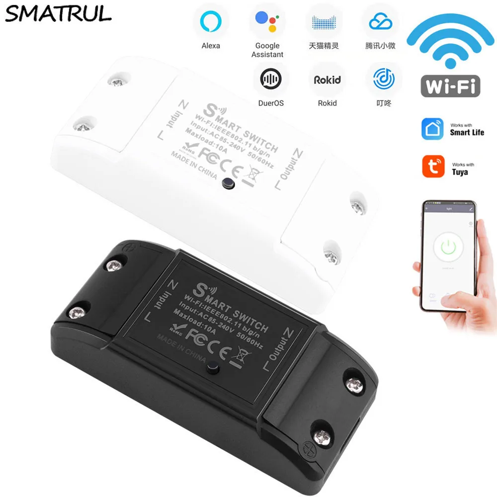 Настенный светильник SMATRUL Tuya Wi-Fi релейный контроллер переключатель Smart Life
