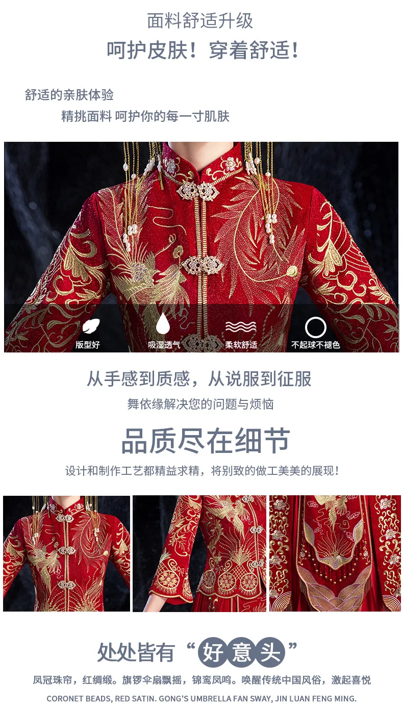 Qipao платье Cheongsam китайское красное платье Xinniangfu Jiayi женское платье