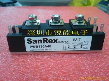 

SCR module / PWB60A-40 PWB60A40--RNDZ