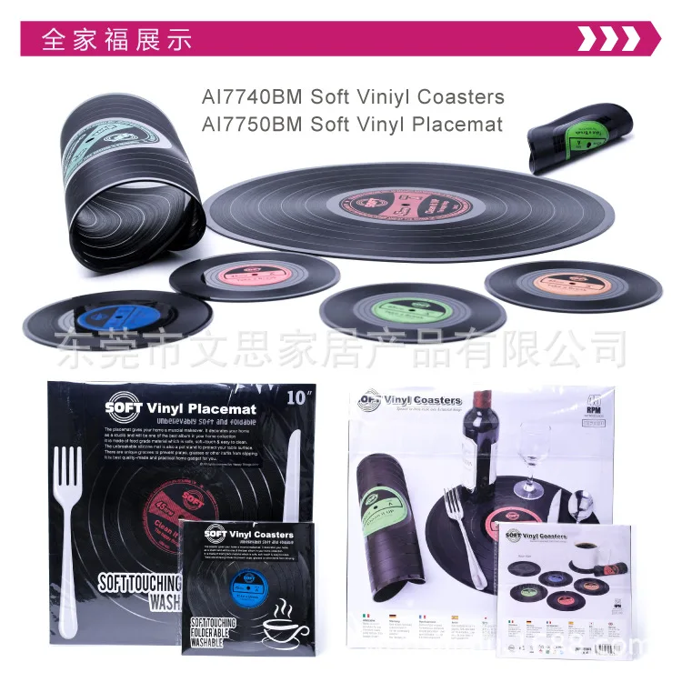 Ретро виниловые пластинки подставки силикагель Placemat cd dian бытовые продукты творческие напрямую от производителя поперечной границы A
