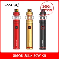 Electronic Cigarettes