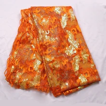 Африканская кружевная ткань(5 ярдов/шт) высокое качественная французская кружевная ткань красивая вышивка для вечерние свадебное платье Вечерние YS-9439