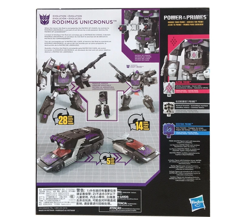 Трансформация Классическая серия Tianyuan power l-класс Tianshi Hot Break 3C Edition Действующая модель из ПВХ игрушка из аниме
