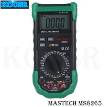 CD Цифровой Мультиметр MASTECH MS8265 AC DC Вольт Ампер Ом транзистор Емкость Частота тест er непрерывность диода тест