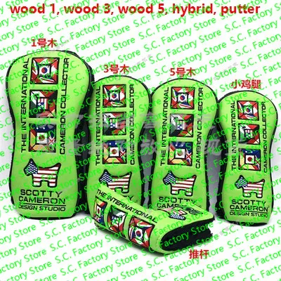 TlTLElST звезда Spangled баннер scotty wood hybrid головные уборы Тур магазин Камерон Международный коллекционер Скотти головные уборы - Цвет: 01
