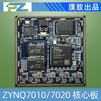 

FPGA Core Board ZYNQ Core Board ZYNQ7000 ZYNQ7010 ZYNQ7020