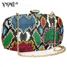 Вечерняя сумочка, клатчи, Змеиный узор, Женский кошелек и сумочка для свадебного банкета, большая вместительность, 210x130x40 мм, много