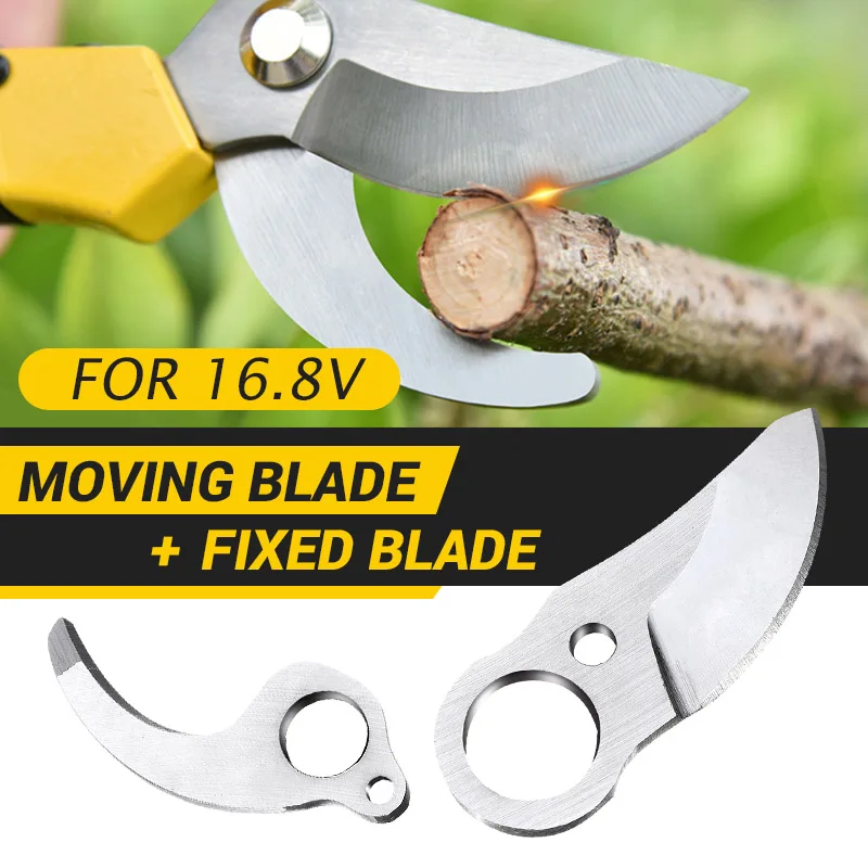 Replaceable Blades for 16.8V 21V Brushless Electric Pruning Shears and