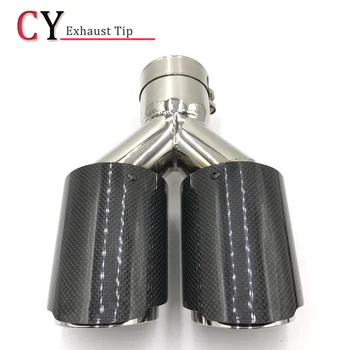 

1 Piece Universal DUAL Exhaust Tip Glossy carbon fiber exhaust pipe tail quad AK exhaust muffler tip