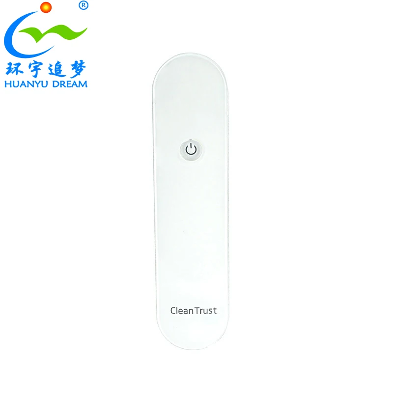 

Fast sterilizer portable UVC led ultraviolet disinfection light stick hand-held household with child lock