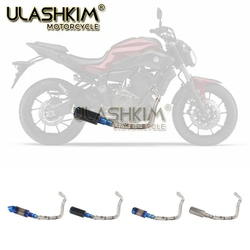 Мотоцикл глушитель полный системы слипоны для yamaha mt07 fz07 до