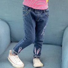Джинсы для девочек, весна-осень, стиль, корейский стиль, 5, обтягивающие, западный стиль, для девочек 9 лет, на осень, повседневные, маленькие ноги, L