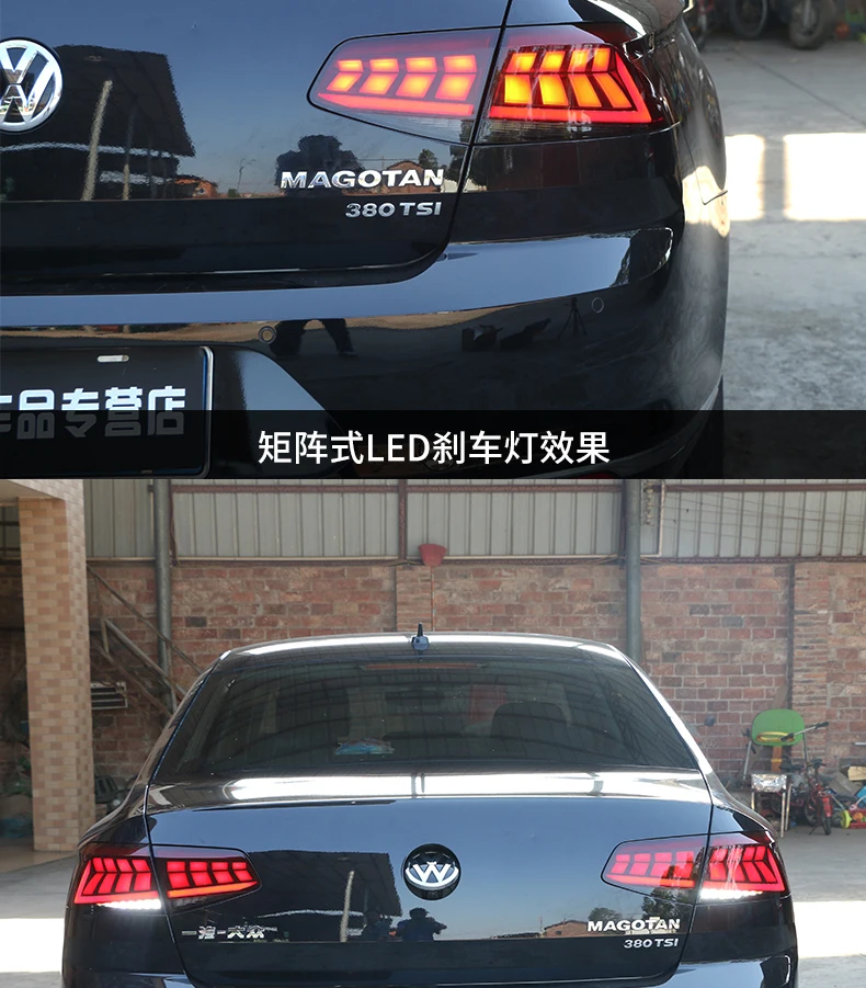 描述图(9)