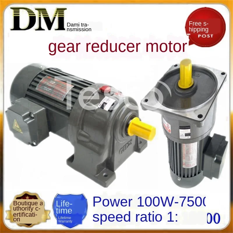 

Gear reducer motor 220v horizontal three-phase 380v AC vertical forward and reverse high torque brake speed regulation