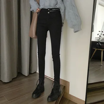 

Autumn Korean Letter Student High Waist Slim Black Pencil Pants Casual Pants Nine Point Pants Women's All-around Wear