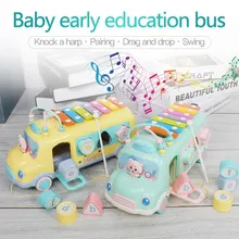 Звуковые Детские музыкальные игрушки фортепиано автобус инструмент дети музыкальные дети сортировщик 8-Note стук на ключ фортепиано Малыш Развивающие для детей