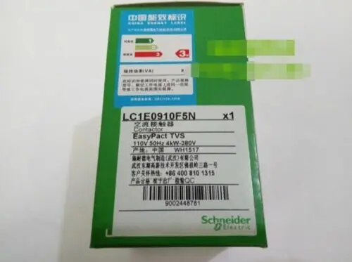 LC1E0910F5N 110VAC 1PC 신제품 슈나이더 텔레메카닉 접촉기, 무료 배송|건물 자동화| - AliExpress
