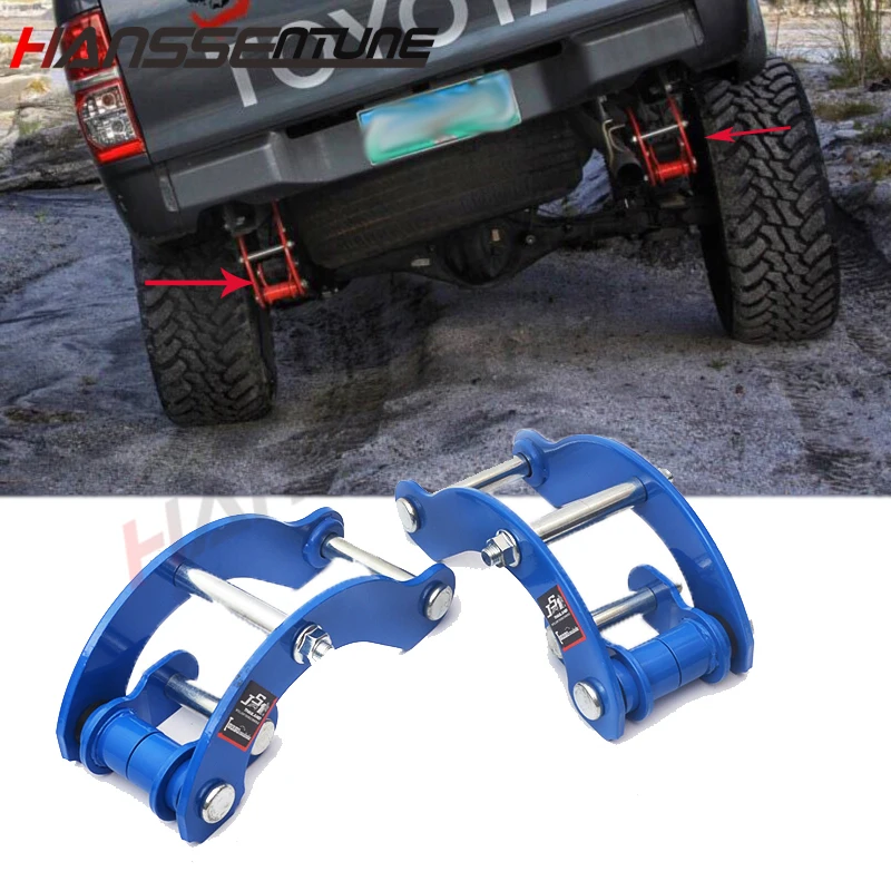 HANSSENTUNE 4x4 Suspension Spring Rear Lift Up 2" Double G-Shackle for Hilux SR166 LN166 SR5 | Автомобили и мотоциклы
