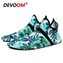 Водонепроницаемая обувь для спорта на открытом воздухе, обувь для плавания, обувь для плавания и пляжа для мужчин и женщин, унисекс, для дома, для йоги, для фитнеса, носки, кроссовки