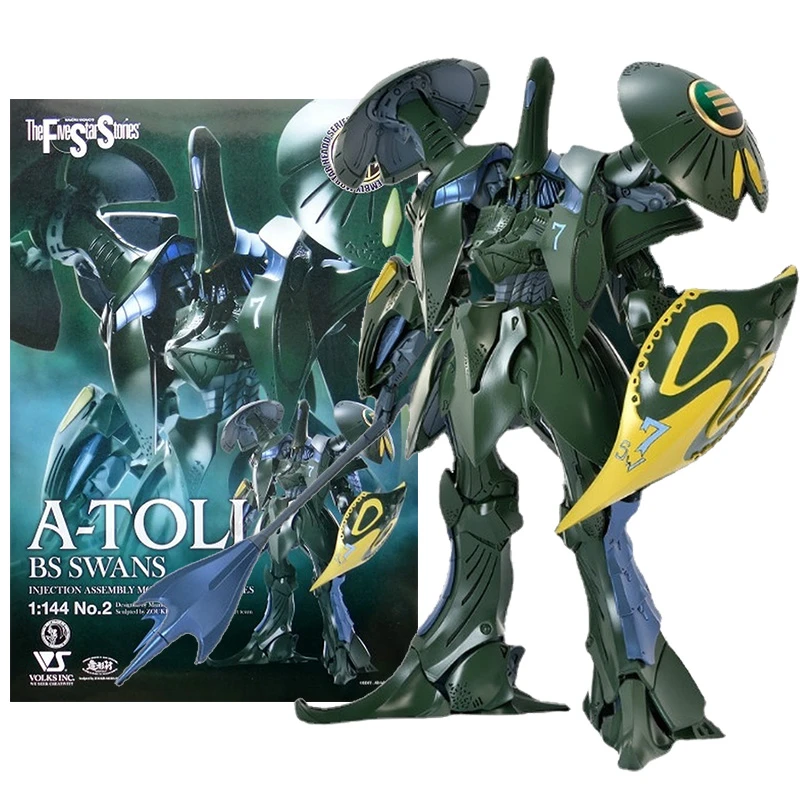 ボークス IMS 1/144 A・トール BS 海外で買 www.unamec.com.br