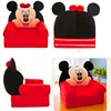 Children Furniture