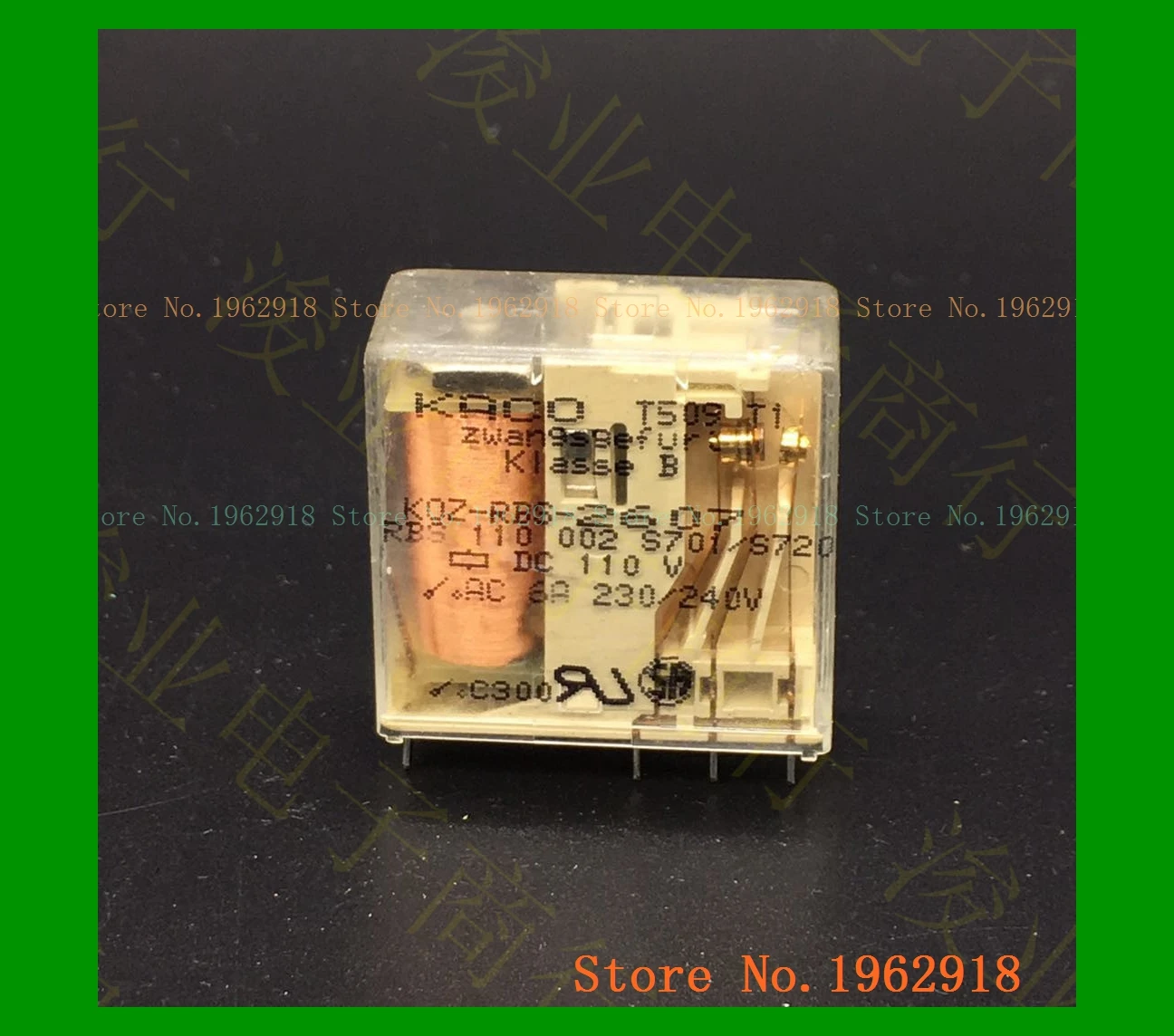 

KOZ-RBS-2607 110VDC 110 2 S701 8