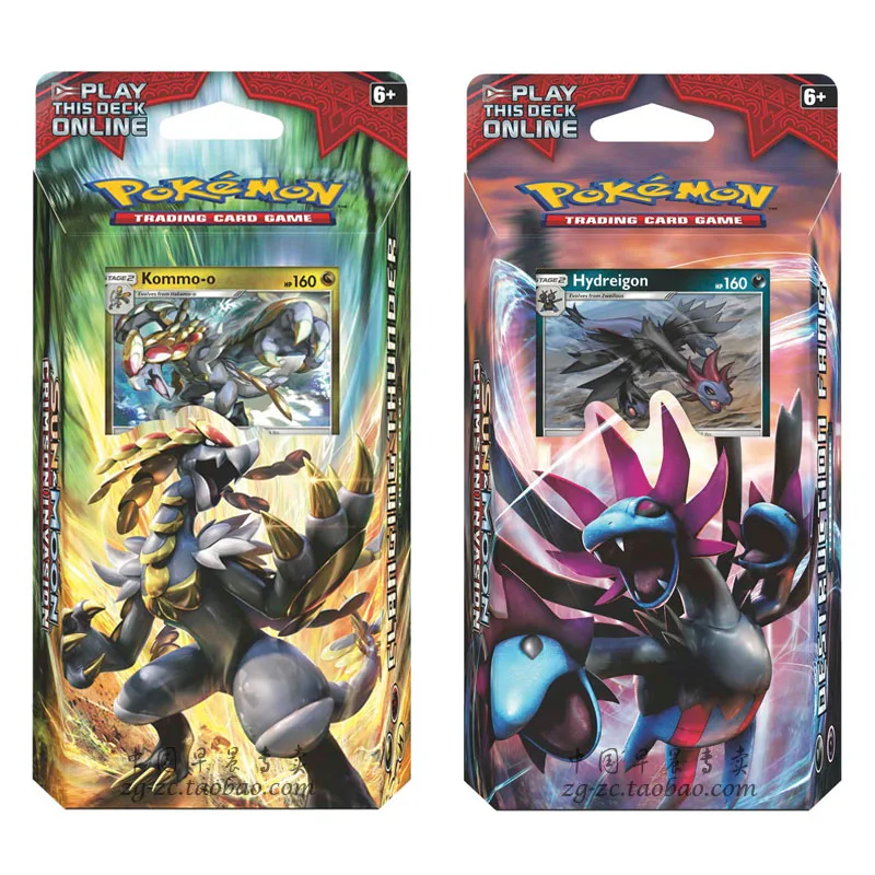 120 Pcs pokemon Cards  Hakamo-o Hydreigon Game Card group Battle Carte Game Children Toy