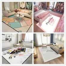 Ковер для спальни в скандинавском стиле с сеткой красного цвета с тем же ковриком для двери в гостиную, полный прекрасный прикроватный журнальный столик ins коврик против ветра