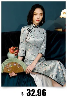 Sheng Coco, большие размеры, L-5XL, длинные платья, платье Чонсам с длинным рукавом, цветочный велюр, китайское платье, Дамский воротник-мандарин, Восточный Qi Pao