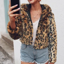 Sfit, элегантное леопардовое пальто из искусственного меха для женщин, Осень-зима, утолщенное теплое пальто из искусственного меха, повседневное женское пальто, куртка, верхняя одежда