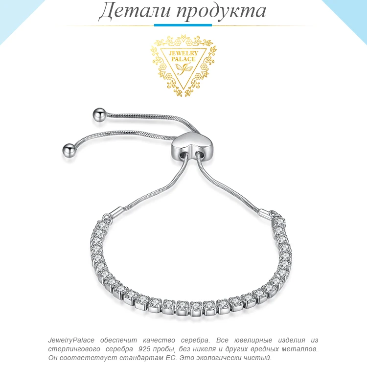 AB878299-XQ-RUS_02