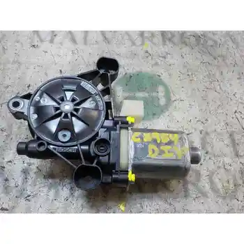 

WINDOW MOTOR FRONT LEFT SEAT LEON ST (5F8) 2 PINS