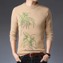 Новинка, осенне-зимние мужские вязаные свитера с круглым вырезом, тонкий, для фитнеса, для мужчин, шерсть, плотный свитер, пуловер с цветами