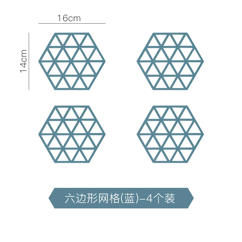 Hexagone скандинавский Настольный коврик столовая пластиковая маленькая салфетка под кружку термостойкие кухонные аксессуары мини поддон под чашки KK60TM