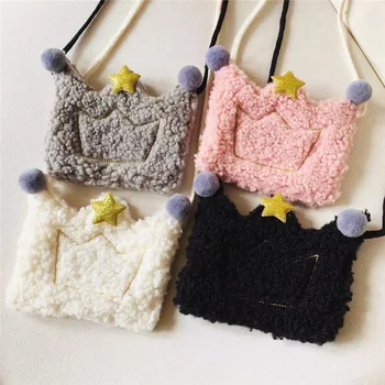 

5PCS Cute Toddler Mini Coin Bag Princess Crown Crossbody Bags for Little Girl Small Zero Wallet Kid Accessories Bag Gift