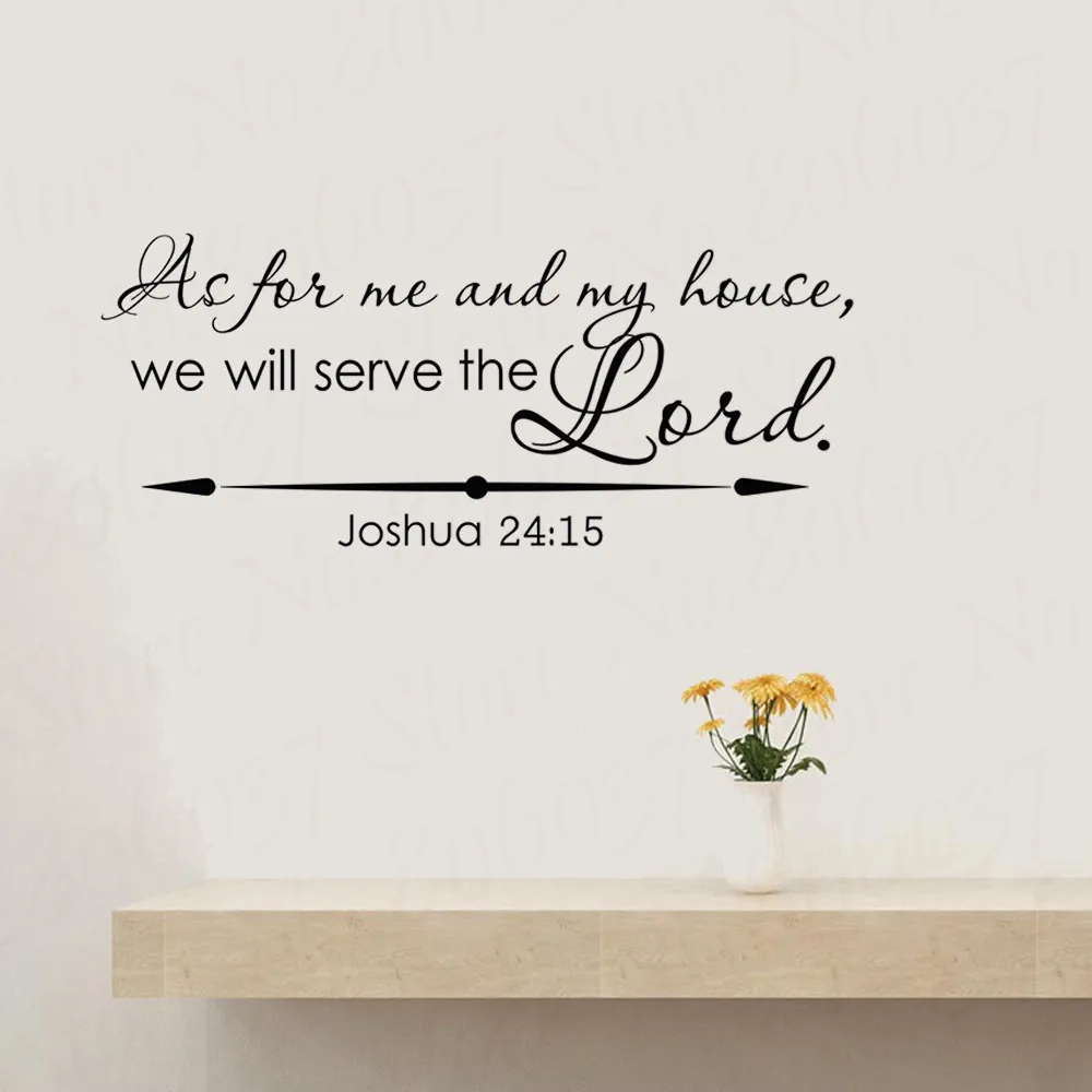Vinyl Wall Stickers Bible verse Quote Joshua 24;15  But as for me and my house