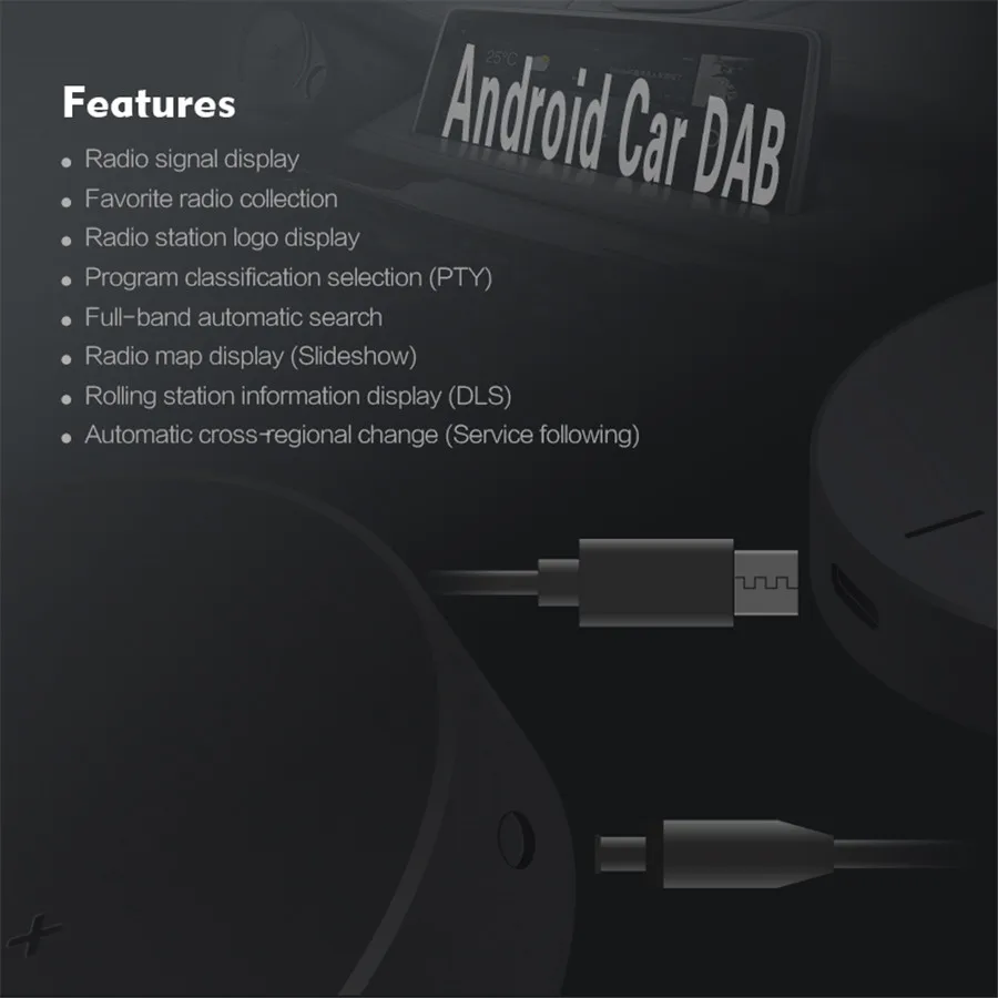 DAB+ цифровой радиоприемник тип-c USB порт для автомобиля Android навигация dvd-плеер