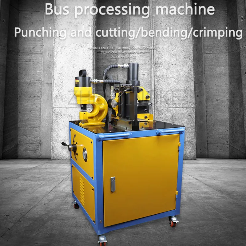 

Mother Line Processing Machine Portable Copper Bar Crimping Tool 220V Electric Pump Curved Row Cut Off Punching Equipment Triple