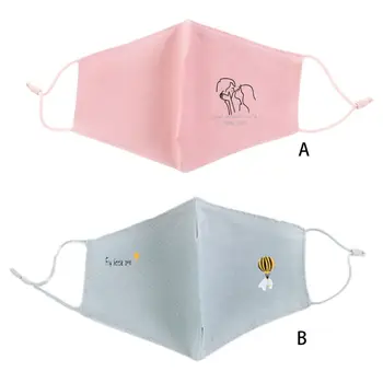 

Cotton Mouth Mask Cartoon Lovers Balloon Print Anti-Dust Washable Face Cover