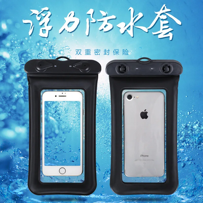 

Floating Air Bag Inflatable Waterproof Cellphone Bag New Style Swimming Waterproof Mobile Phone Bag Mobile Waterproof Case Outdo