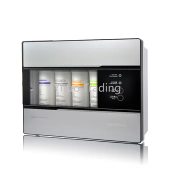 

Water Purifier Home Direct Sales Same RO Reverse Osmosis Water Purifier Kitchen Direct Drinking Small Appliances