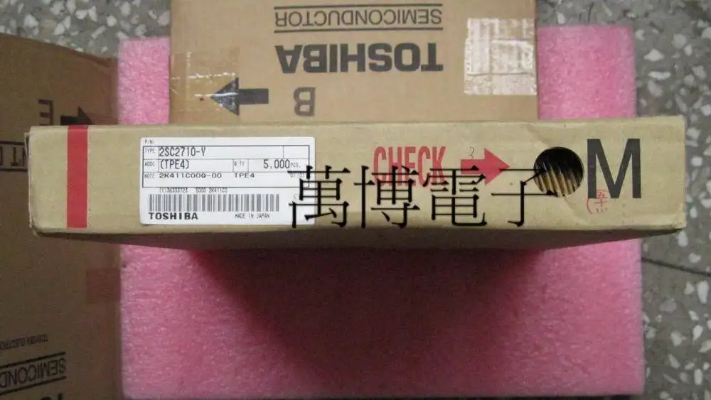 10 шт. 2SC2710 C2710 Y продукт Сделано в Японии