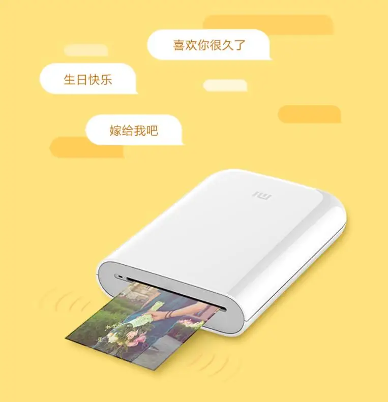 xiaomi Mijia принтер 300 точек/дюйм портативный фото мини карманный DIY обмен 500 мАч фотопринтер сотрудничество с Mijia smart