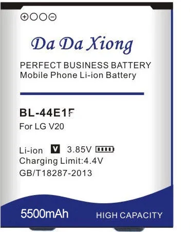 DaDaXiong 5500mAh Bateria Para LG V20 BL44E1F
