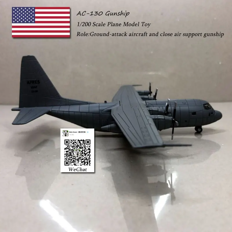 Америка 1: 200 США Военные AC-130 воздушные канонерки/Ангел Смерти сверхмощный наземный Штурмовик модели из сплава