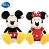 New 10/35/40/50cm Mickey Mouse Minnie Plush Dolls Animal Stuffed Toys Birthday Christmas Gift for Kids ► Photo 2/6