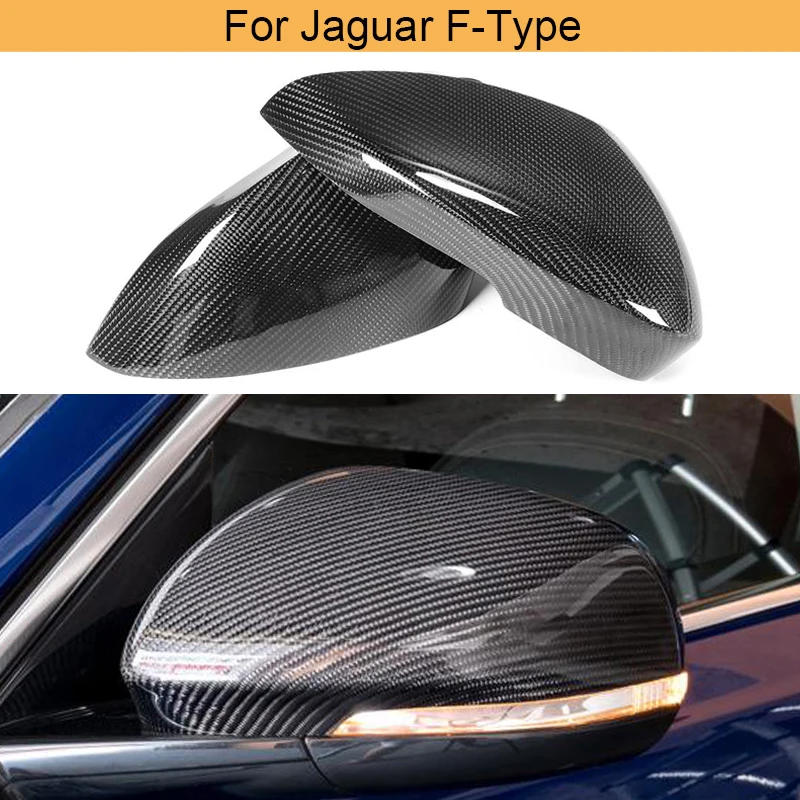 Чехлы для боковых зеркал автомобиля крышки Jaguar F-TYPE Coupe 2 Door 2013-2021 чехлы из