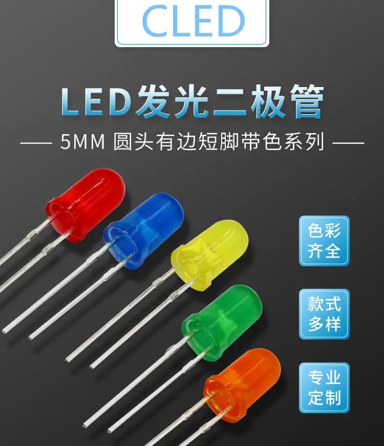 12747032305_369582114_副本