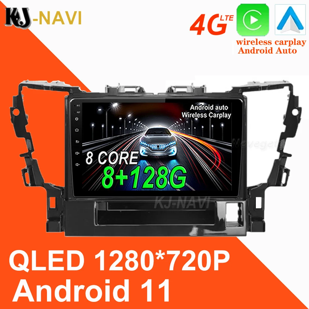 Для Toyota Alphard 2015 2016 2017 2018 2019 DSP Android 11 360 камера Автомагнитола навигация CARPLAY GPS