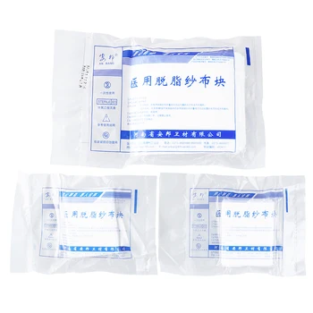

5pcs/pack Medical Non-woven Gauze First Aid Wound Dressing Sterile Medical Gauze Pad Wound Care Supplies